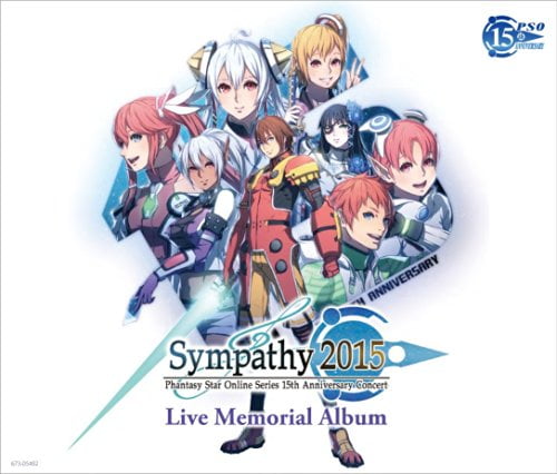 Phantasy Star Online Series 15th Anniversary Concert "Sympathy 2015" Live Memorial Album