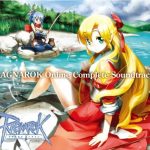 RAGNAROK Online Complete Soundtrack