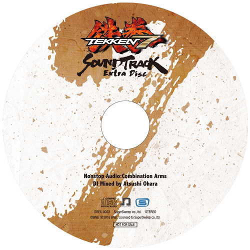 Tekken 7 Extra Disc (Nonstop Audio: Combination Arms)