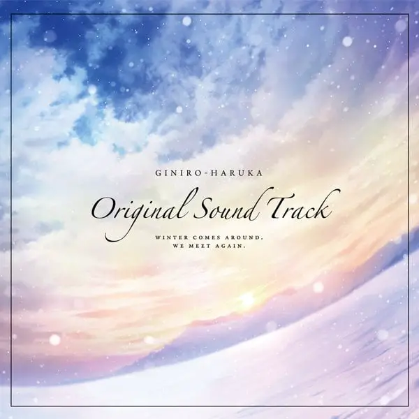 GINIRO-HARUKA Original Sound Track