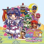 PROTECT ME KNIGHT2 SOUNDTRACK Vol.1