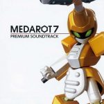 Medarot 7 Premium Soundtrack