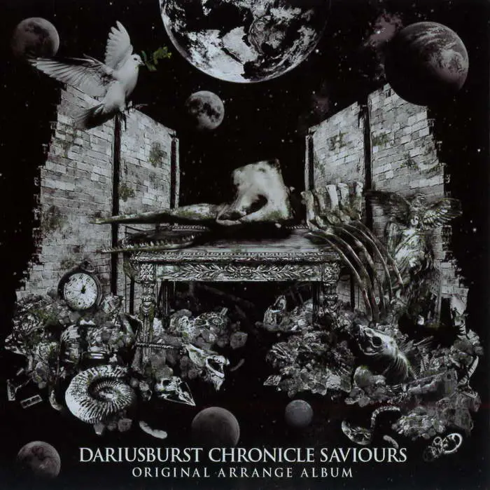 DARIUSBURST CHRONICLE SAVIOURS ORIGINAL ARRANGE ALBUM