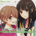 Memories Off: Yubikiri no Kioku Complete Audio Collection & Audio Drama Album