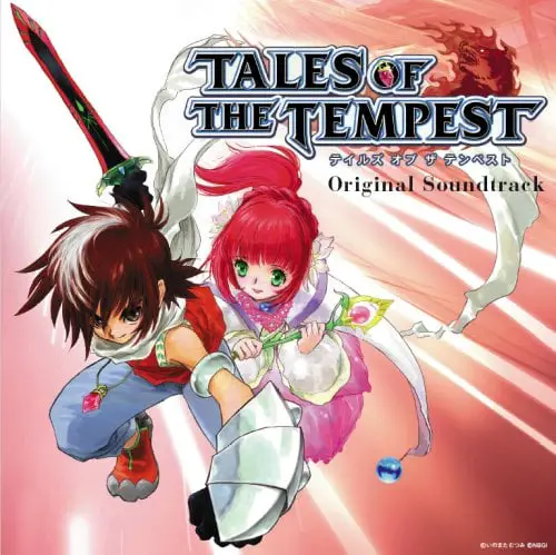 Tales of the Tempest Original Soundtrack