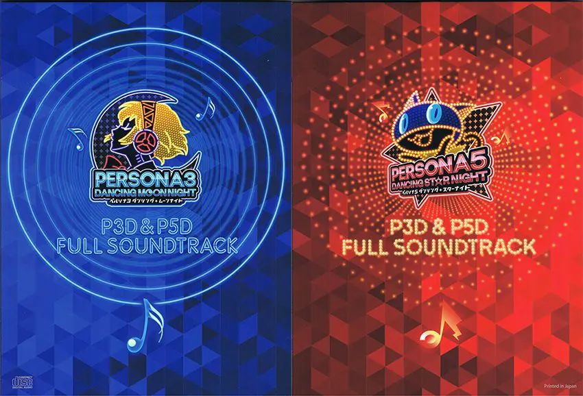 persona-p3d-p5d-full-soundtrack.jpg