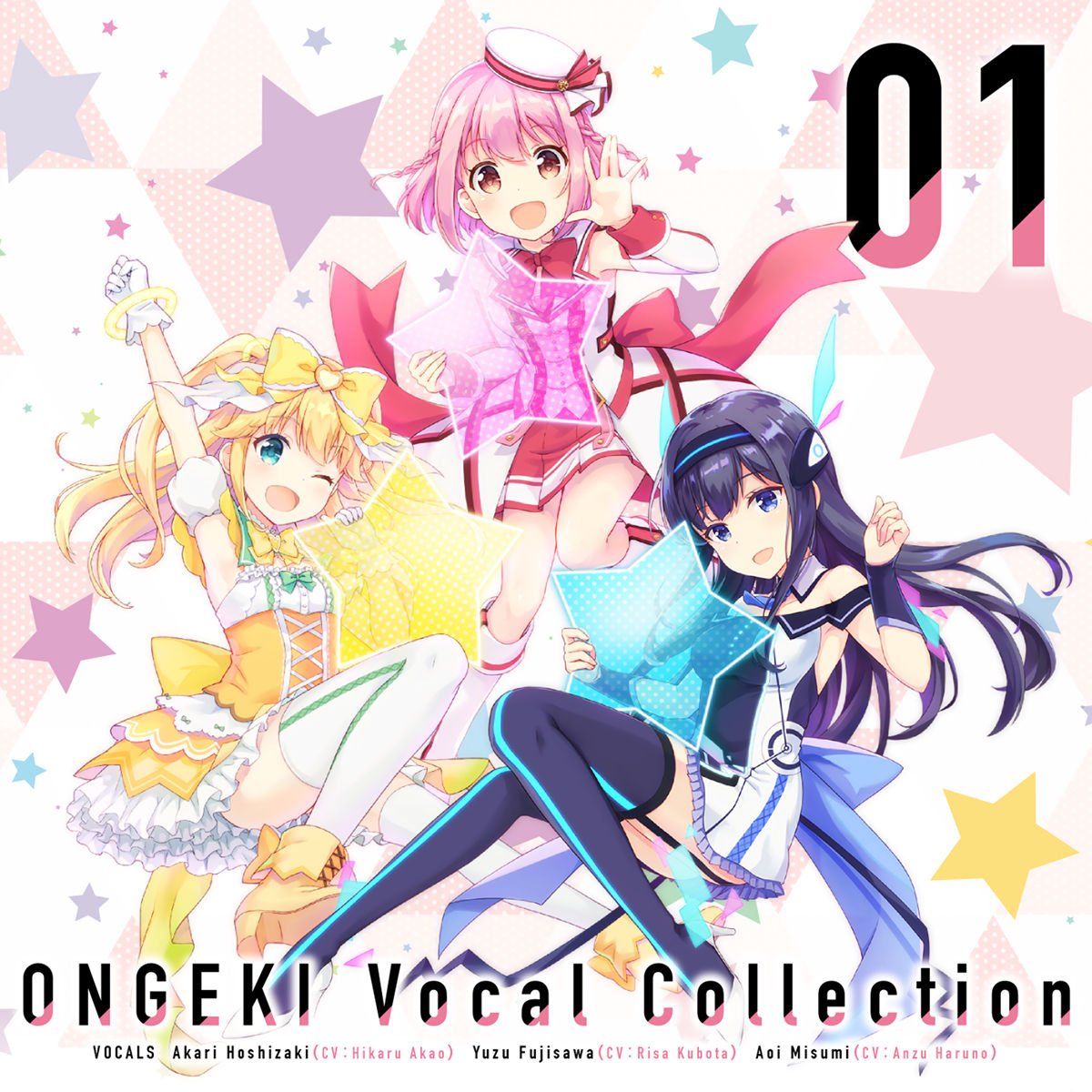 ONGEKI Vocal Collection 01