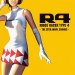 R4 -THE 20TH ANNIV. SOUNDS- (+ Extra Disc)