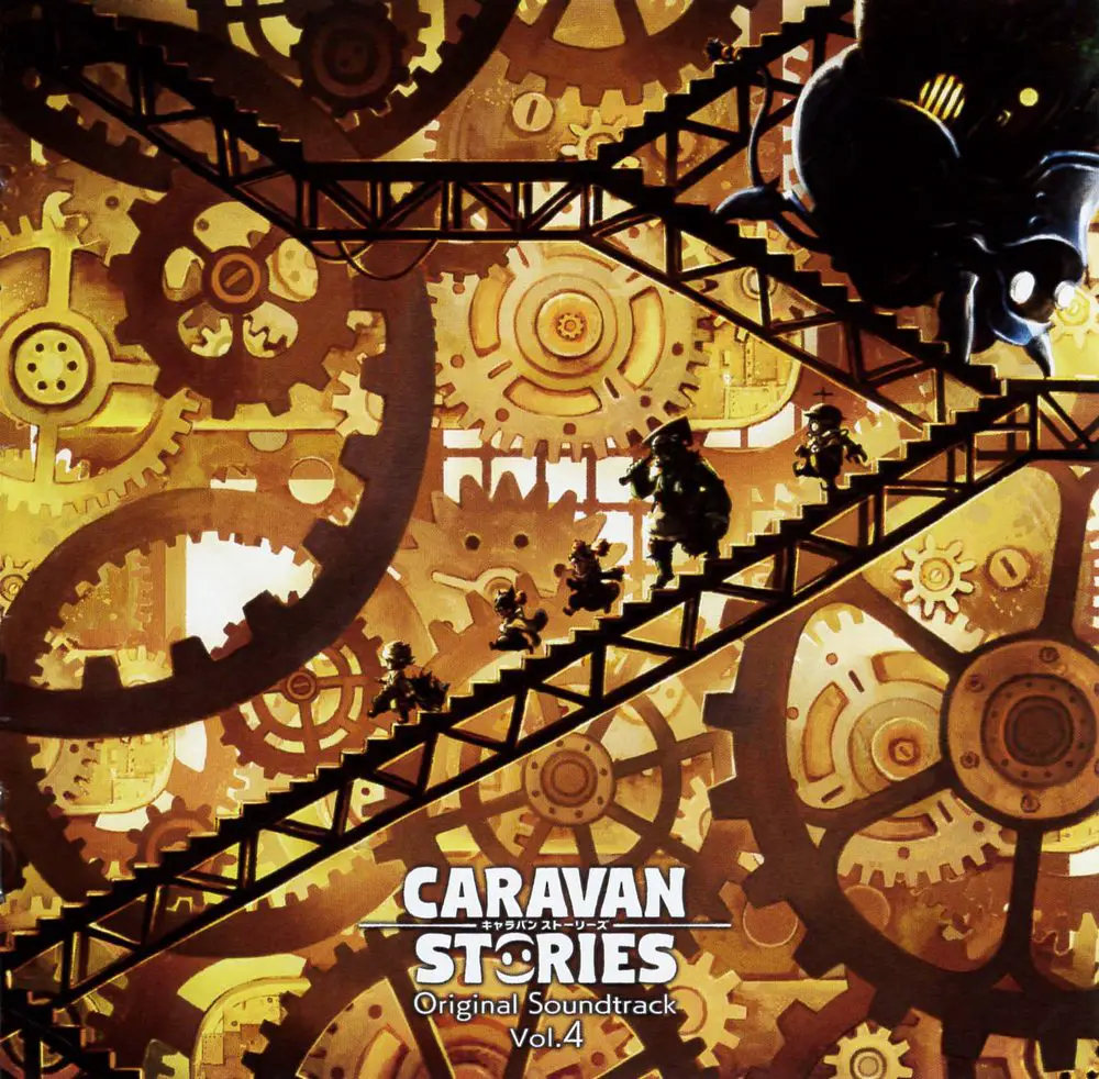 CARAVAN STORIES Original Soundtrack Vol.4