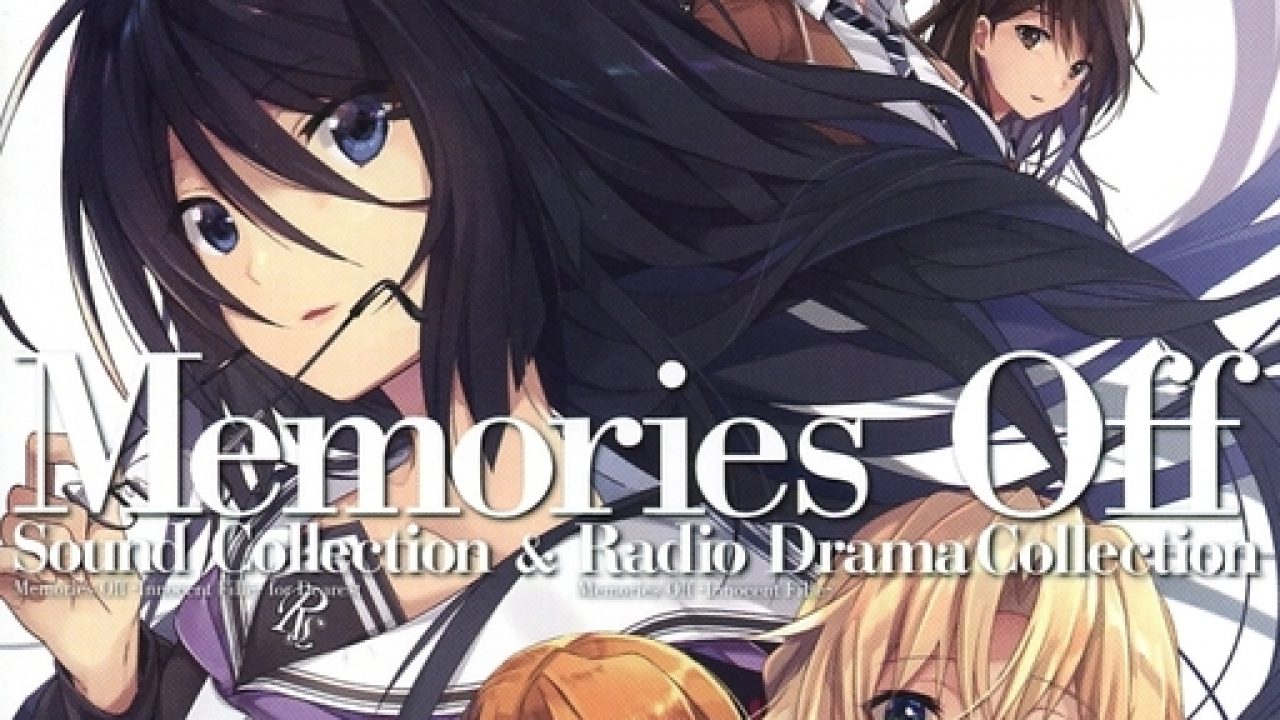Anime Radio Drama