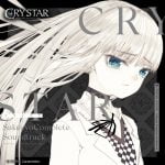 CRYSTAR Sakuzyo Complete Soundtrack