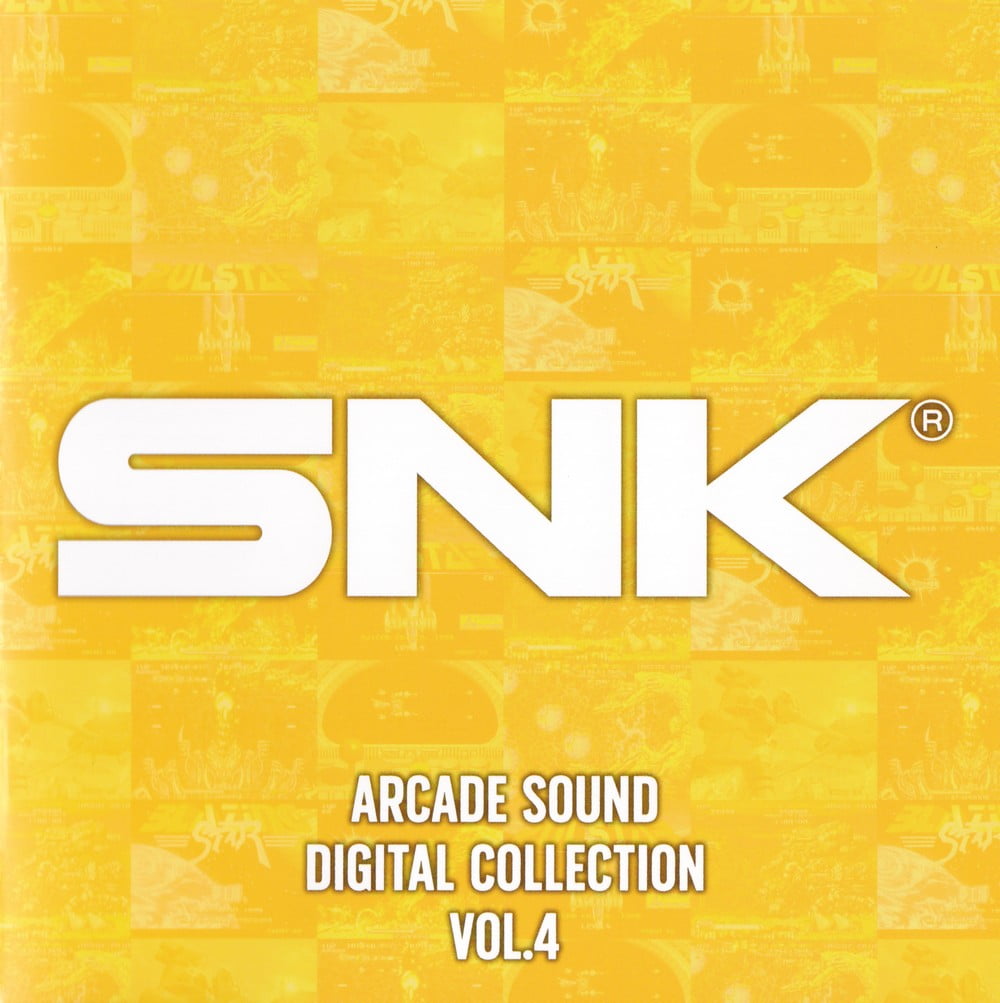 SNK ARCADE SOUND DIGITAL COLLECTION VOL.4