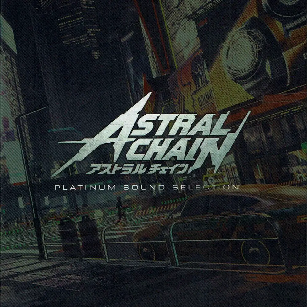 ASTRAL CHAIN PLATINUM SOUND SELECTION