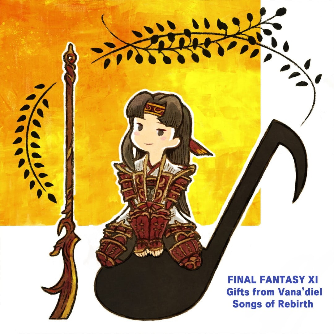 FINAL FANTASY XI Gifts from Vana'diel: Songs of Rebirth