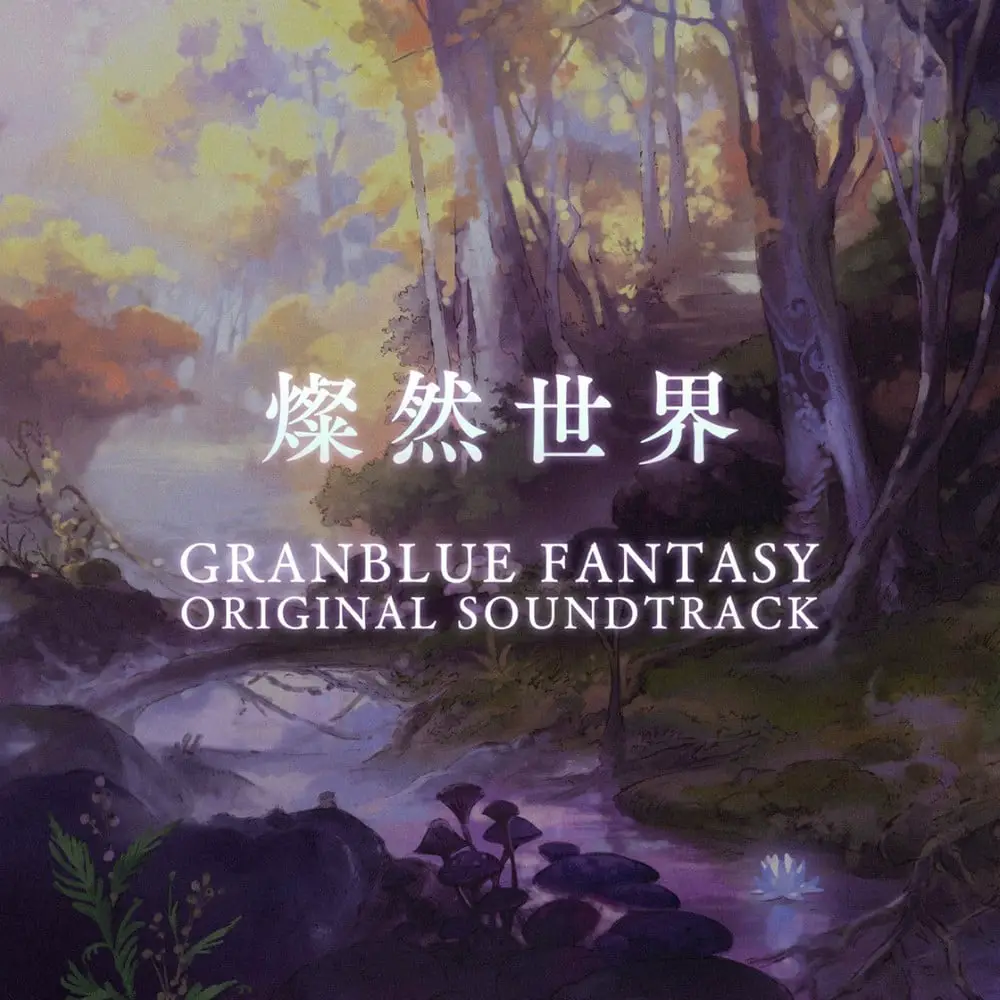 GRANBLUE FANTASY ORIGINAL SOUNDTRACK Sanzen Sekai