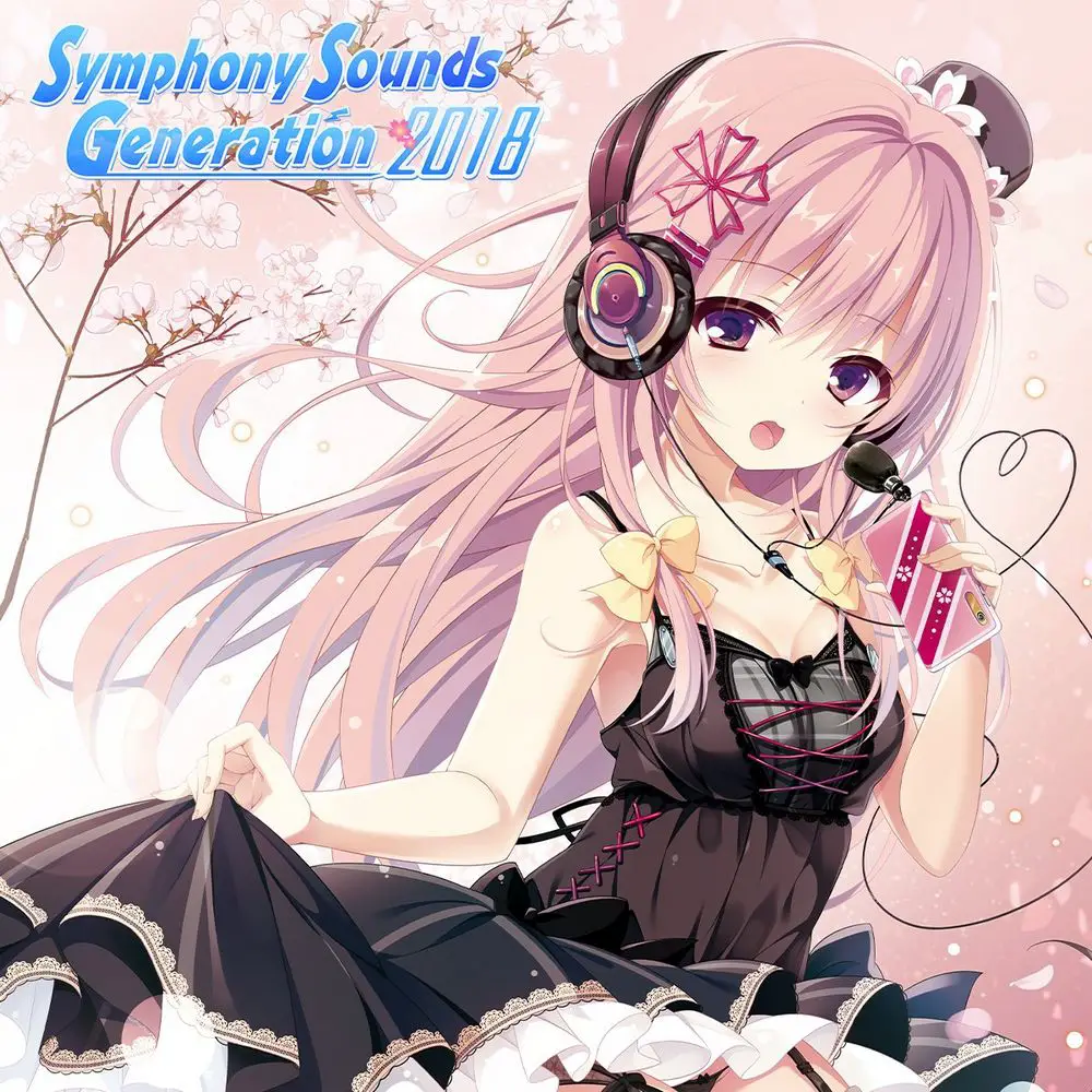 Symphony Sounds Generation 2018