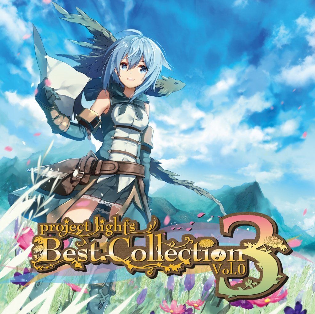 project lights Best Collection -Vol.03-