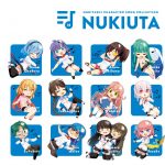 NUKITASHI CHARACTER SONG COLLECTION: NUKIUTA