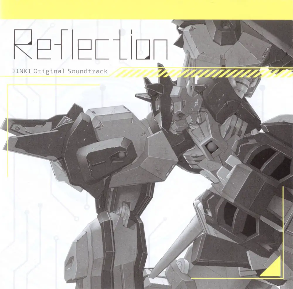 JINKI Original Soundtrack: Reflection