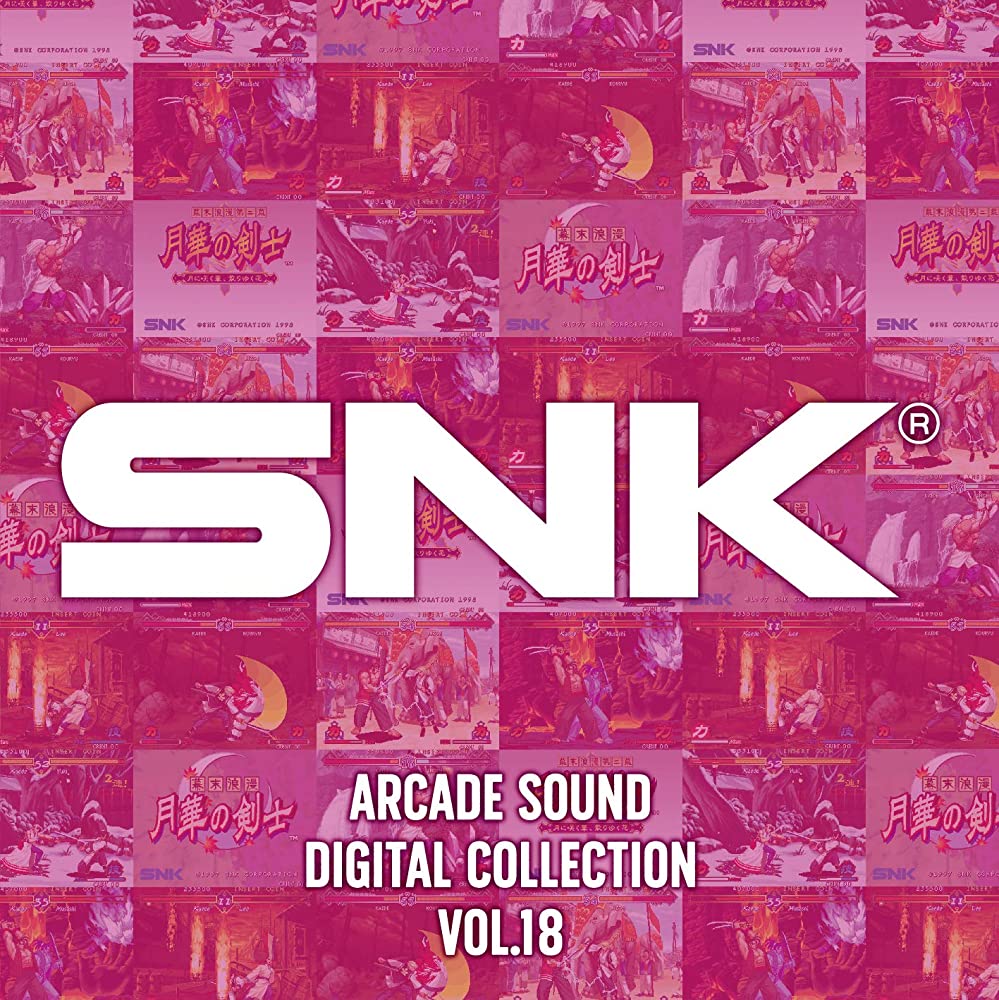 SNK ARCADE SOUND DIGITAL COLLECTION VOL.18