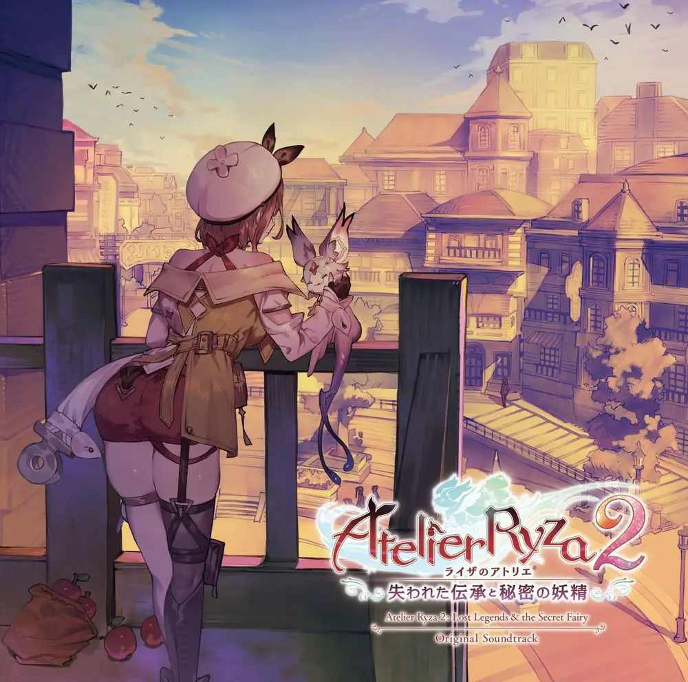Atelier Ryza 2: Lost Legends & the Secret Fairy Original Soundtrack