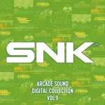 SNK ARCADE SOUND DIGITAL COLLECTION VOL.9