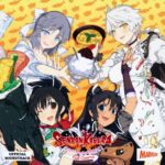 Senran Kagura Bon Appétit! Full Course Official Soundtrack