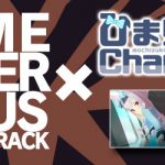 EXTREME MOLESTER'S TERMINUS 1&2 Original Soundtrack