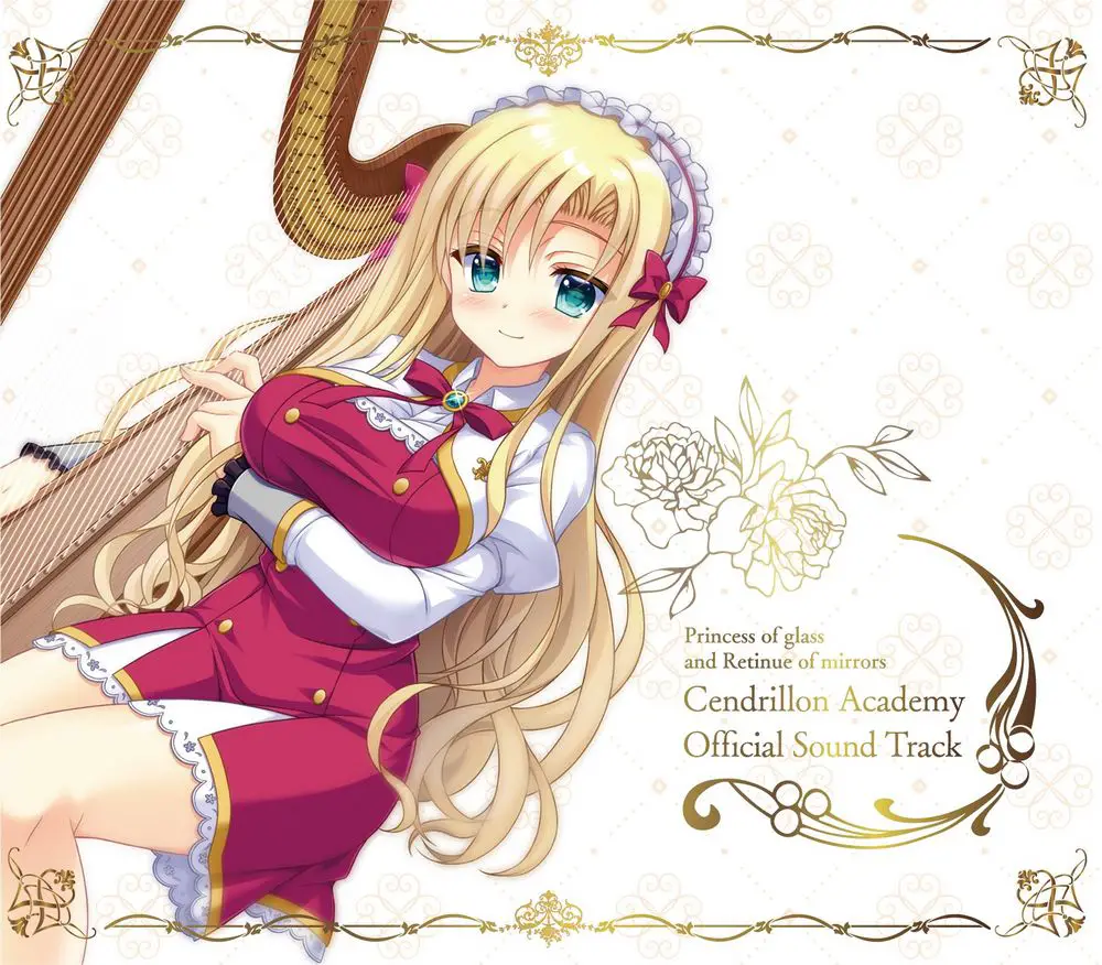 Princess of glass and Retinue of mirrors Cendrillon Academy Official Sound Track