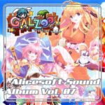 Alicesoft Sound Album Vol. 07 – GALZOO Island
