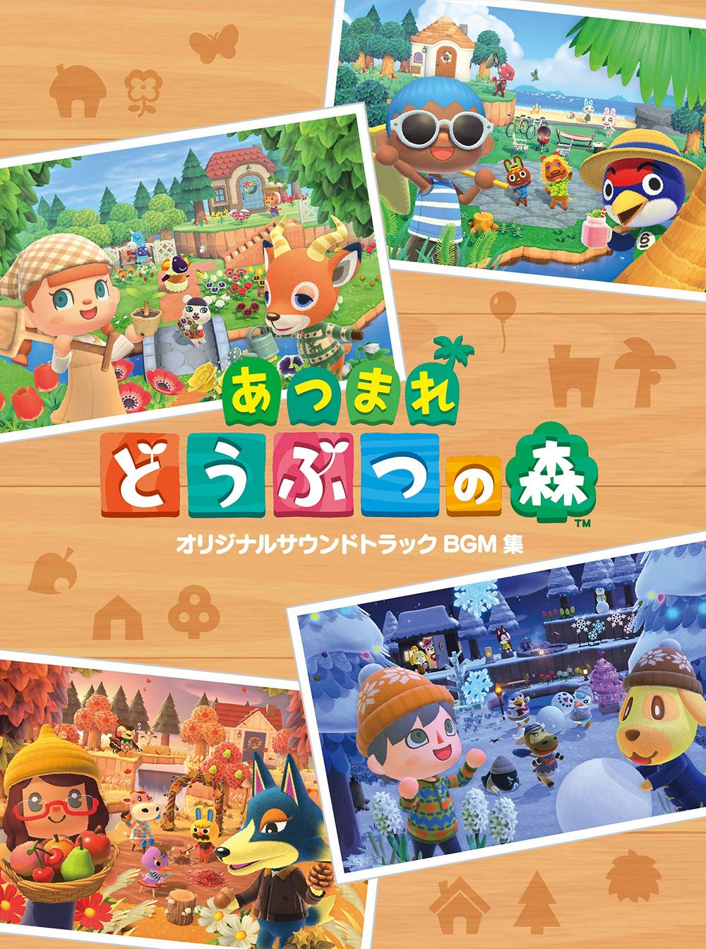 Animal Crossing: New Horizons Original Soundtrack BGM Collection