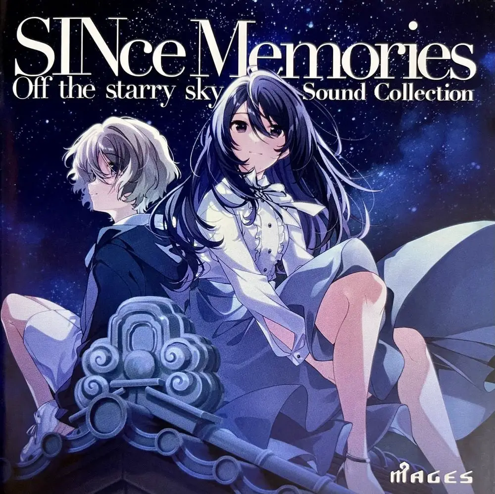 SINce Memories: Off the starry sky Sound Collection