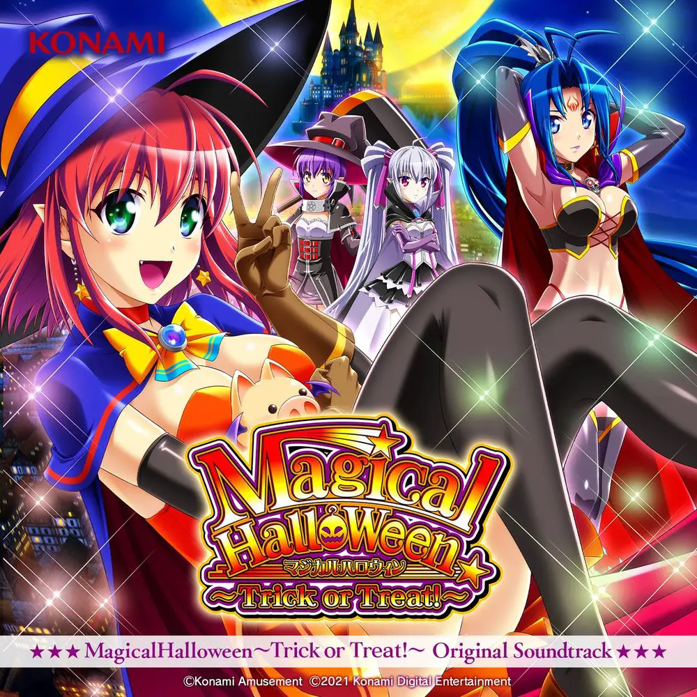 MagicalHalloween ~Trick or Treat!~ Original Soundtrack