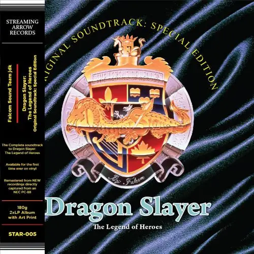 Dragon Slayer: The Legend of Heroes ORIGINAL SOUNDTRACK: SPECIAL EDITION