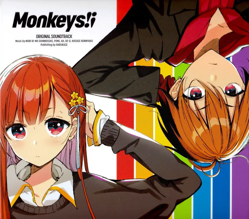 Monkeys!¡ ORIGINAL SOUNDTRACK