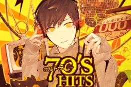 Uuultra C Soundtrack "70's HITS" [DL Edition]