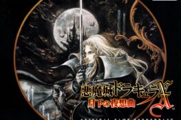 Akumajo Dracula X ~Gekka no Nocturne~ Original Game Soundtrack