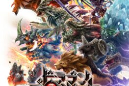 Dragon Project: Ryuuin no Senritsu Vol.2
