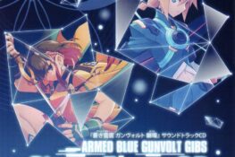 ARMED BLUE GUNVOLT GIBS Sound Track CD