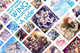 THE IDOLM@STER SHINY COLORS WING COLLECTION -A side-