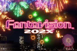 Fantavision 202x Original Soundtrack