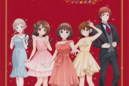 THE IDOLM@STER ORCHESTRA CONCERT ~SYMPHONY OF FIVE STARS!!!!!~ Concert Album