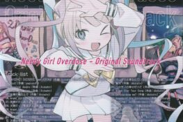 Needy Girl Overdose - Original Soundtrack