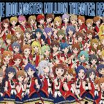 THE IDOLM@STER MILLION THE@TER BEST