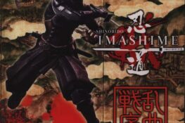 Shinobido Imashime War Overture