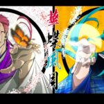 Tokyo Game Music Show 10th Anniversary Album "Kachoufuugetsu"