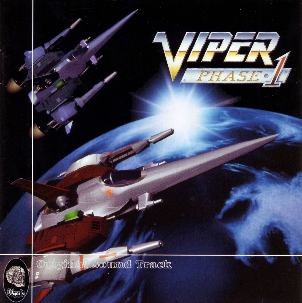 VIPER PHASE 1 ORIGINAL SOUND TRACK