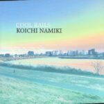 Cool Rails / Koichi Namiki