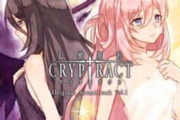 Cryptract Original Soundtrack Vol.1