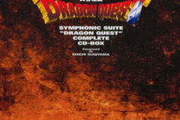 Symphonic Suite Dragon Quest Complete CD-BOX
